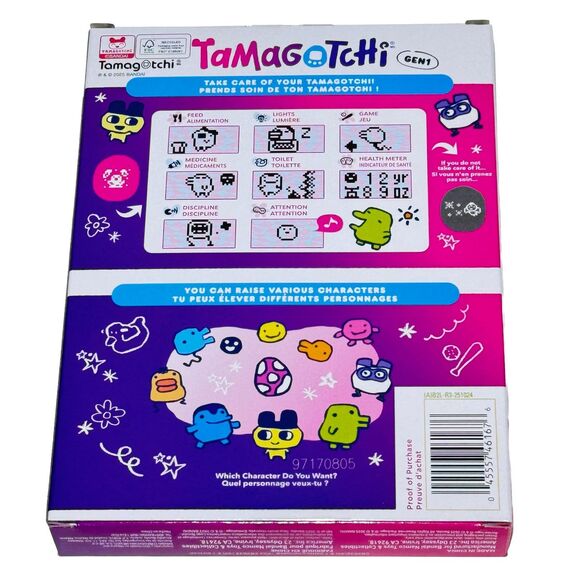 Tamagotchi Stained Glass Autumn 2025 Chase Variant SEALED Limited Rare Gen 1 - Picture 9 of 10